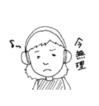 がんばれゆりやちゃん！（個別スタンプ：29）