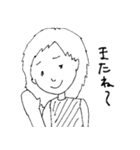 がんばれゆりやちゃん！（個別スタンプ：31）