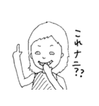 がんばれゆりやちゃん！（個別スタンプ：32）