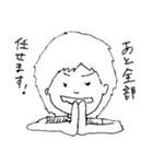 がんばれゆりやちゃん！（個別スタンプ：33）