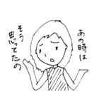 がんばれゆりやちゃん！（個別スタンプ：34）