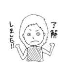 がんばれゆりやちゃん！（個別スタンプ：35）