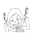 がんばれゆりやちゃん！（個別スタンプ：36）