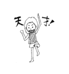 がんばれゆりやちゃん！（個別スタンプ：37）