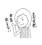 がんばれゆりやちゃん！（個別スタンプ：38）