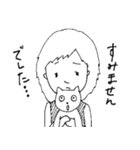 がんばれゆりやちゃん！（個別スタンプ：39）