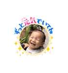 りあんちゃん2（個別スタンプ：19）