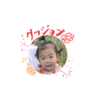 りあんちゃん2（個別スタンプ：20）