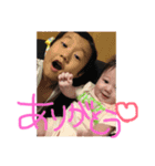 仲良し三兄弟♡♡♡（個別スタンプ：1）