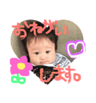 仲良し三兄弟♡♡♡（個別スタンプ：2）