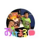 仲良し三兄弟♡♡♡（個別スタンプ：3）