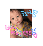 仲良し三兄弟♡♡♡（個別スタンプ：5）