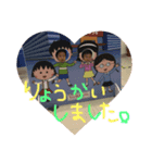 仲良し三兄弟♡♡♡（個別スタンプ：6）