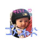 仲良し三兄弟♡♡♡（個別スタンプ：7）