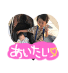 仲良し三兄弟♡♡♡（個別スタンプ：8）