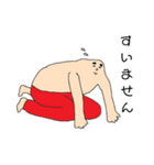 首がナイちゃん（個別スタンプ：19）