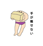 首がナイちゃん（個別スタンプ：30）