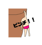 首がナイちゃん（個別スタンプ：35）