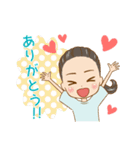 美海・まきの専用キャラスタンプ！（個別スタンプ：1）
