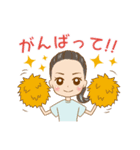 美海・まきの専用キャラスタンプ！（個別スタンプ：2）