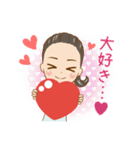 美海・まきの専用キャラスタンプ！（個別スタンプ：4）