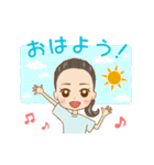 美海・まきの専用キャラスタンプ！（個別スタンプ：9）