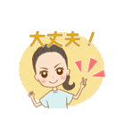美海・まきの専用キャラスタンプ！（個別スタンプ：13）