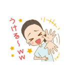 美海・まきの専用キャラスタンプ！（個別スタンプ：14）