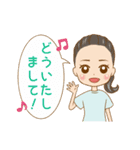 美海・まきの専用キャラスタンプ！（個別スタンプ：20）