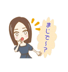 美海・まきの専用キャラスタンプ！（個別スタンプ：22）