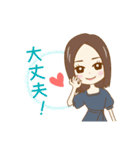 美海・まきの専用キャラスタンプ！（個別スタンプ：23）
