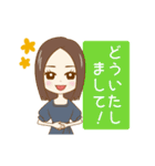 美海・まきの専用キャラスタンプ！（個別スタンプ：24）