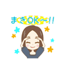 美海・まきの専用キャラスタンプ！（個別スタンプ：26）