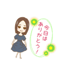 美海・まきの専用キャラスタンプ！（個別スタンプ：29）