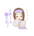 美海・まきの専用キャラスタンプ！（個別スタンプ：34）
