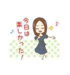 美海・まきの専用キャラスタンプ！（個別スタンプ：35）