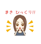 美海・まきの専用キャラスタンプ！（個別スタンプ：36）
