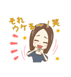 美海・まきの専用キャラスタンプ！（個別スタンプ：39）