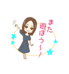 美海・まきの専用キャラスタンプ！（個別スタンプ：40）