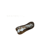 ちわわんコ（個別スタンプ：14）