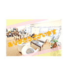 楽しい教室 メッセージスタンプ（個別スタンプ：2）