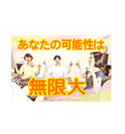 楽しい教室 メッセージスタンプ（個別スタンプ：6）