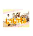 楽しい教室 メッセージスタンプ（個別スタンプ：7）