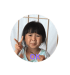 家族0623（個別スタンプ：1）