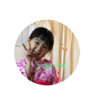 家族0623（個別スタンプ：4）