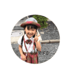 家族0623（個別スタンプ：5）