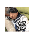家族0623（個別スタンプ：7）