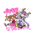 HUGっと！プリキュア（個別スタンプ：22）