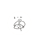 フロキャルズ なんでもスタンプ（個別スタンプ：34）
