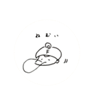 フロキャルズ なんでもスタンプ（個別スタンプ：35）